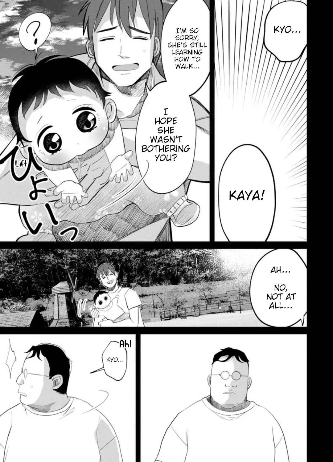 Kaya-chan wa Kowakunai Chapter 10 page 37 - 