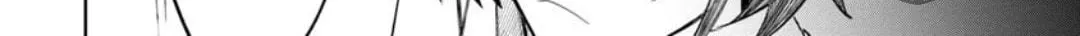 Kaya-chan wa Kowakunai Chapter 10 page 40 - 
