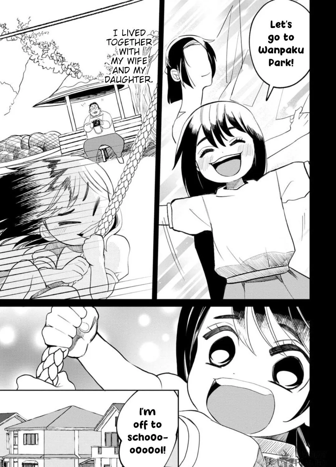 Kaya-chan wa Kowakunai Chapter 10 page 9 - 