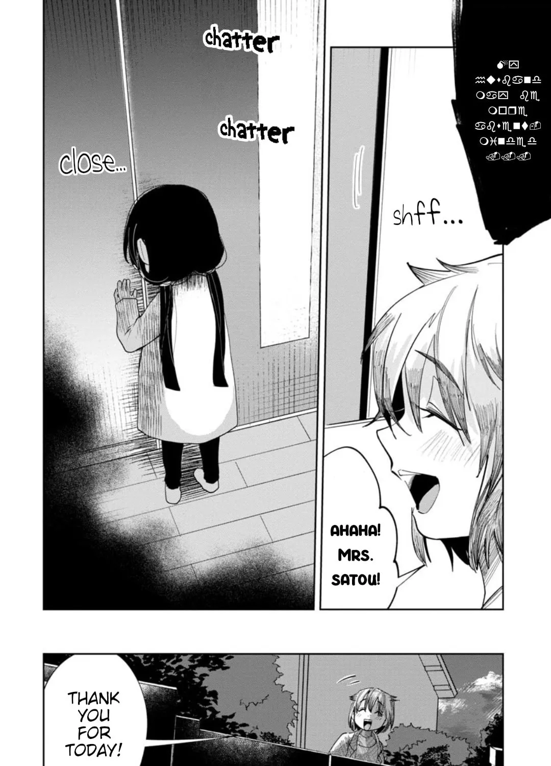Kaya-chan wa Kowakunai Chapter 11 page 21 - 