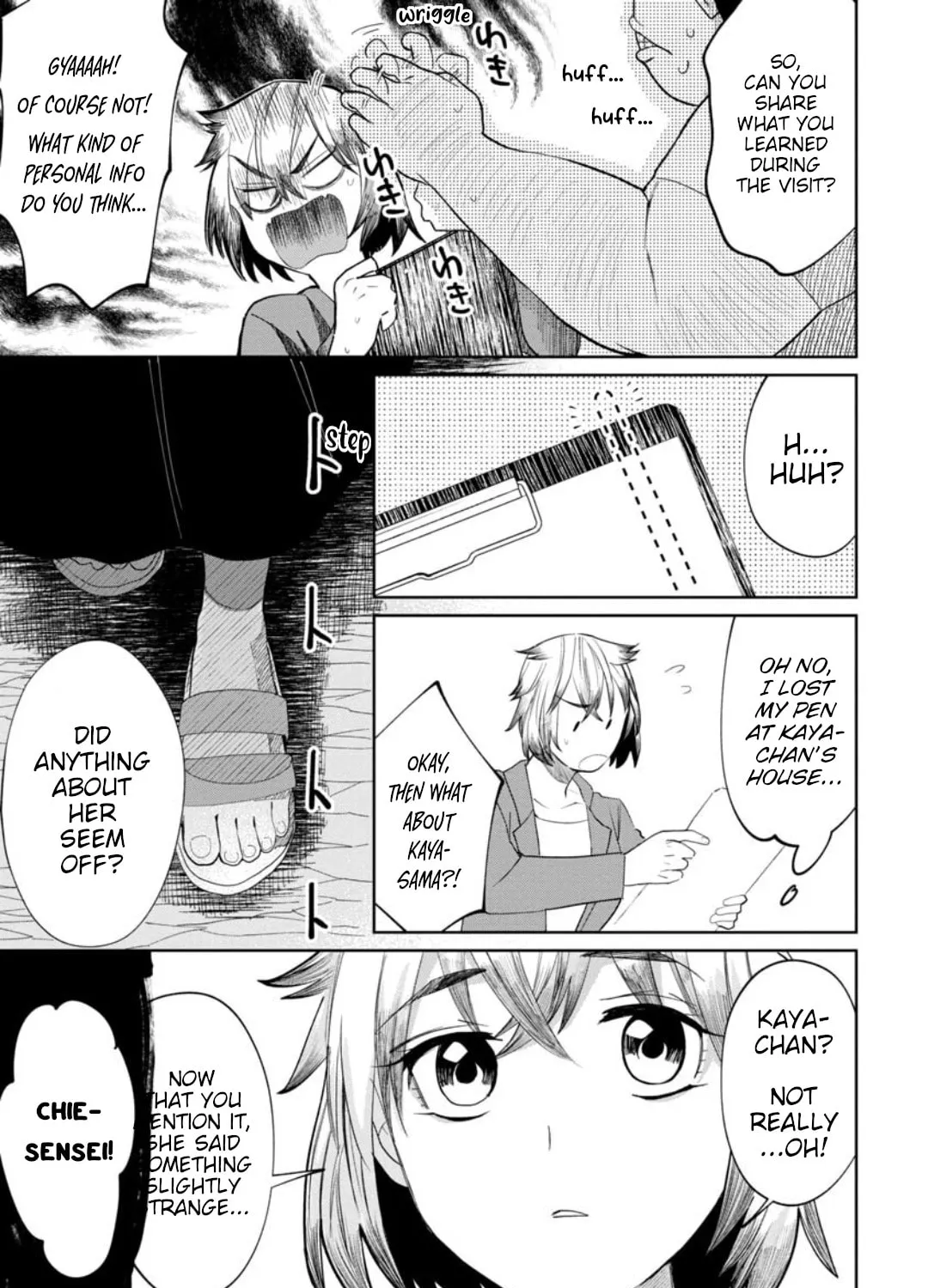 Kaya-chan wa Kowakunai Chapter 11 page 27 - 