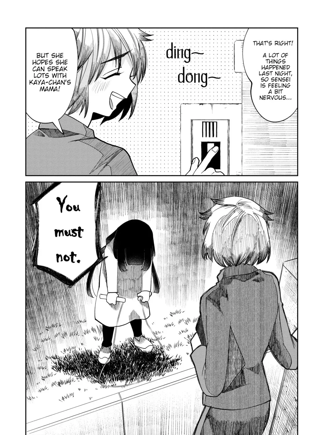 Kaya-chan wa Kowakunai Chapter 11 page 7 - 