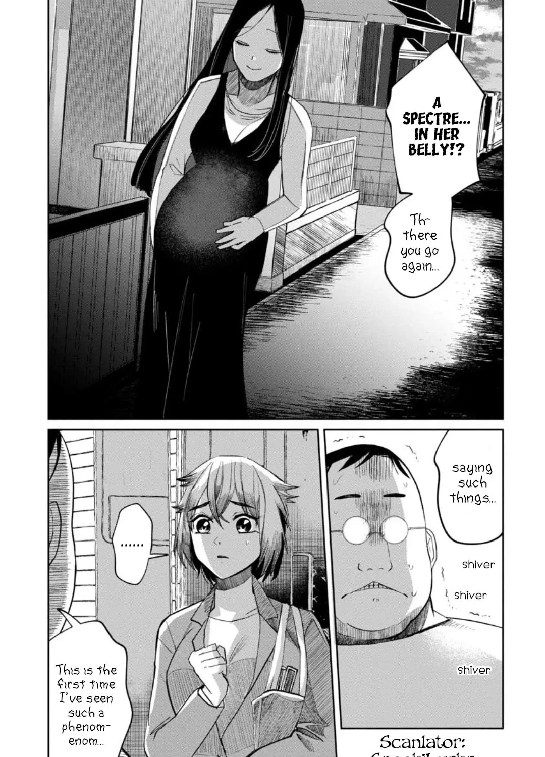 Kaya-chan wa Kowakunai Chapter 12 page 1 - 
