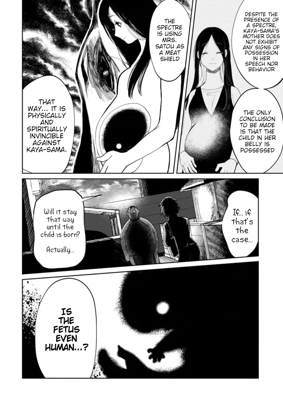 Kaya-chan wa Kowakunai Chapter 12 page 3 - 