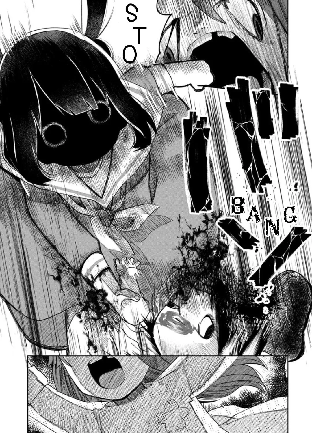 Kaya-chan wa Kowakunai Chapter 12 page 33 - 