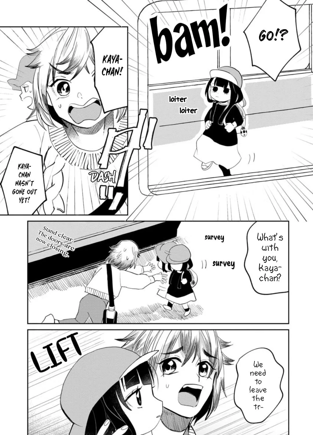 Kaya-chan wa Kowakunai Chapter 13 page 13 - 