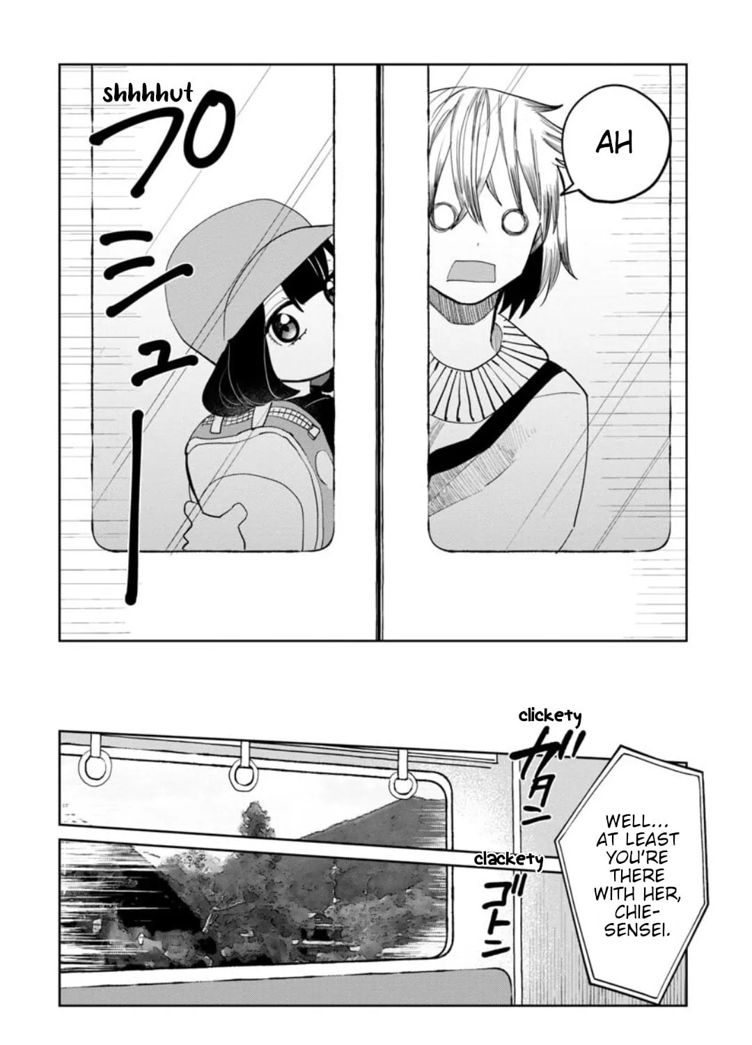 Kaya-chan wa Kowakunai Chapter 13 page 15 - 