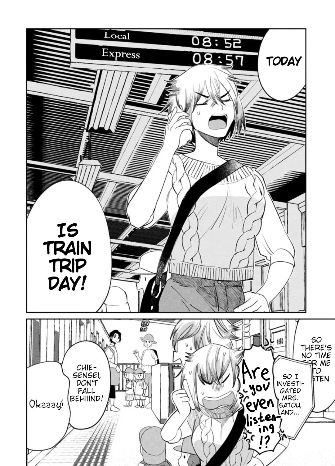 Kaya-chan wa Kowakunai Chapter 13 page 3 - 