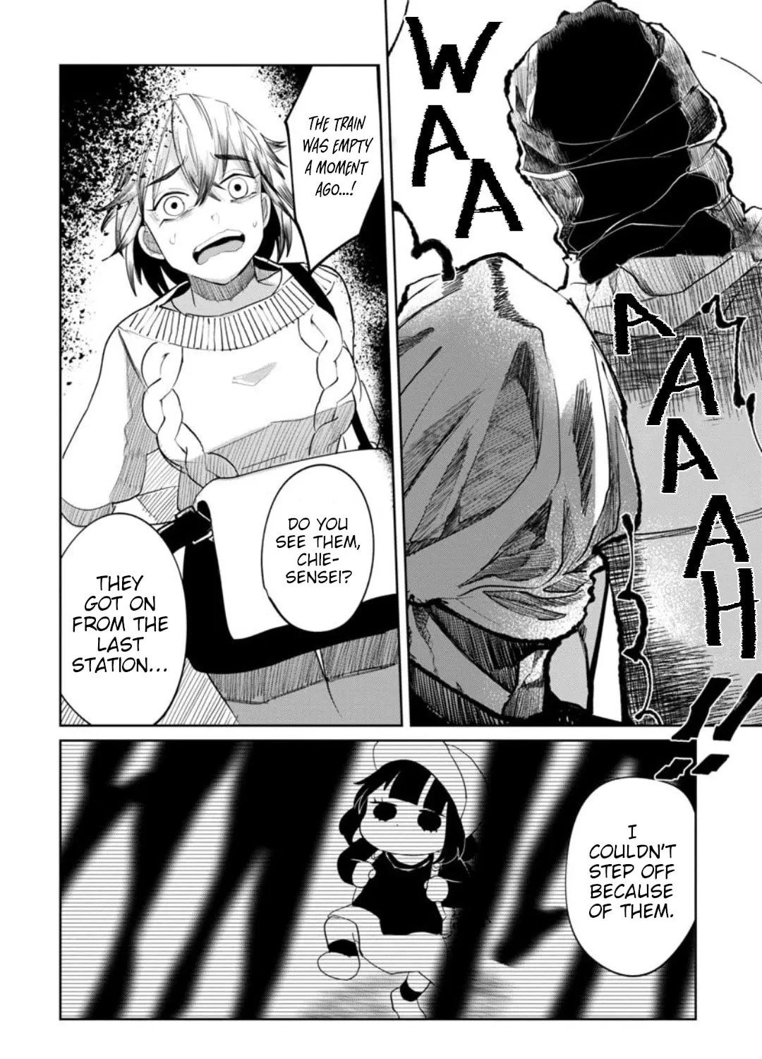 Kaya-chan wa Kowakunai Chapter 13 page 27 - 
