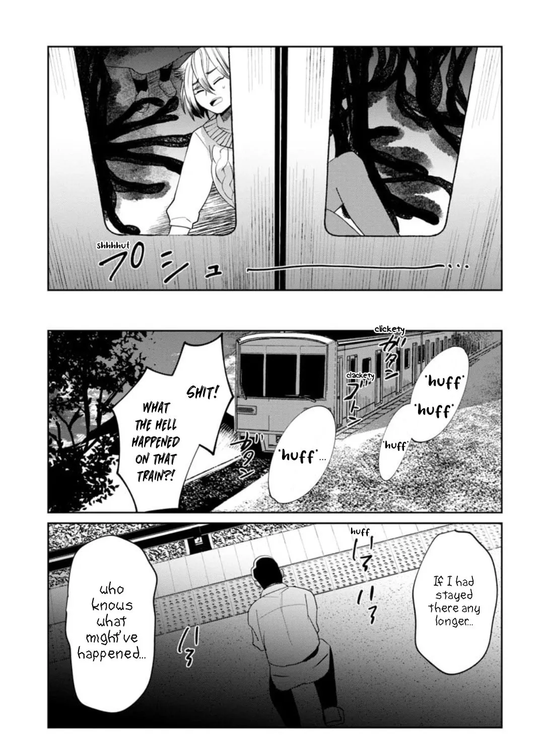 Kaya-chan wa Kowakunai Chapter 13 page 33 - 