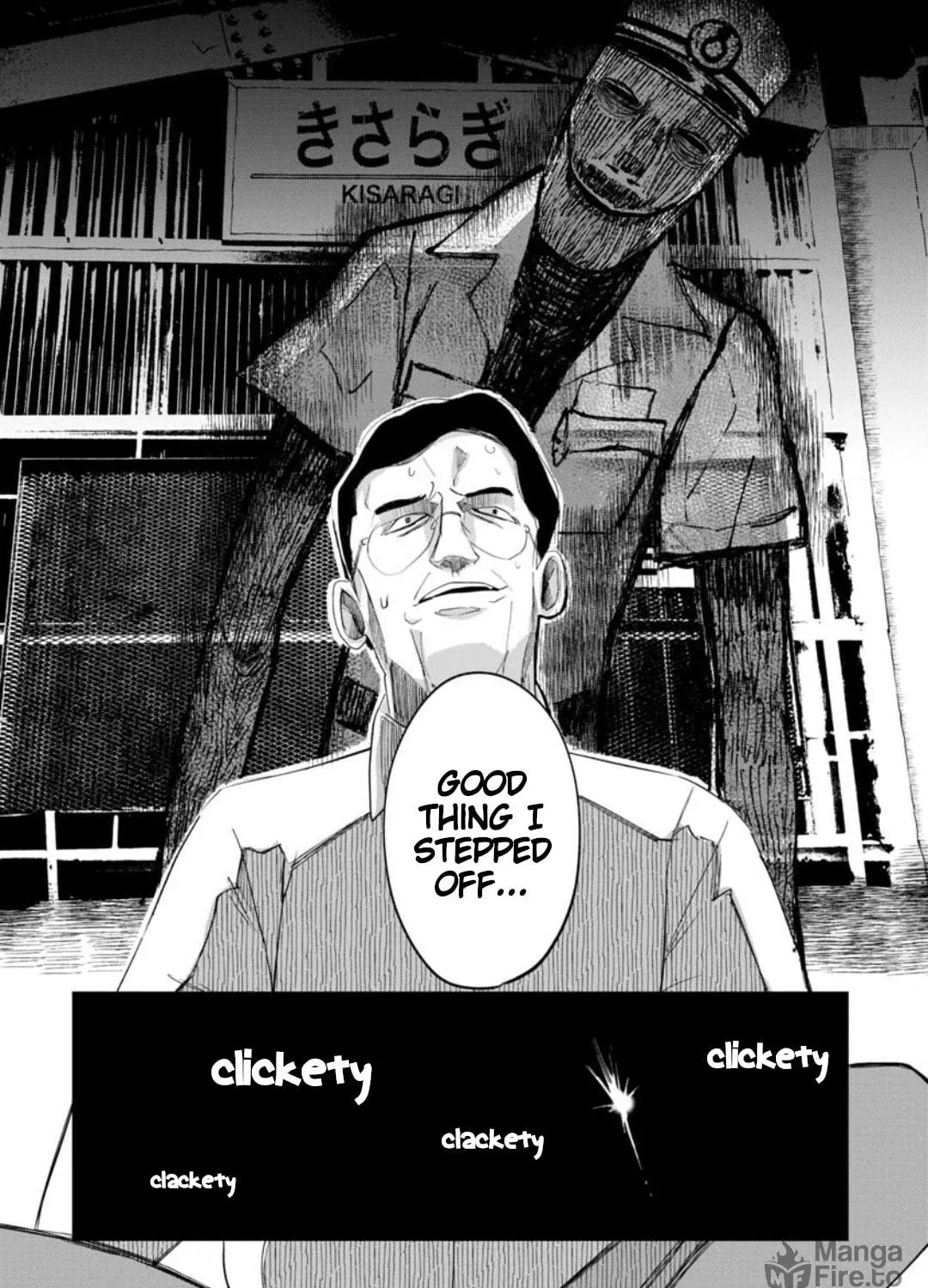 Kaya-chan wa Kowakunai Chapter 13 page 35 - 