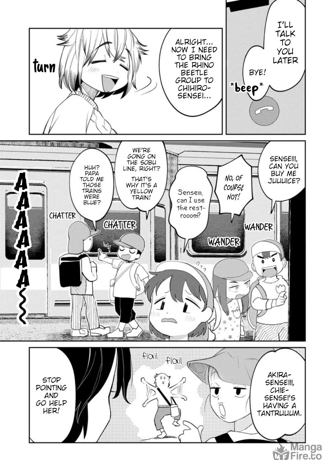 Kaya-chan wa Kowakunai Chapter 13 page 5 - 
