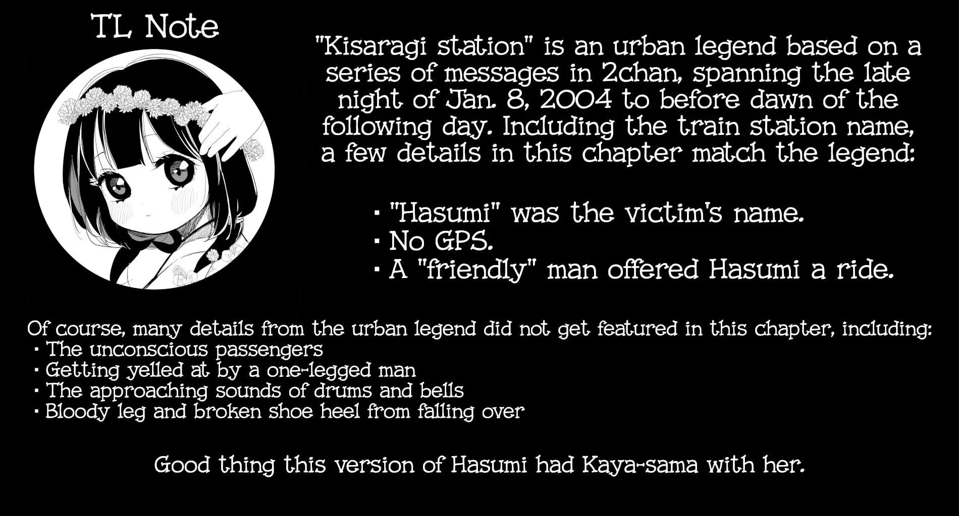 Kaya-chan wa Kowakunai Chapter 13 page 45 - 