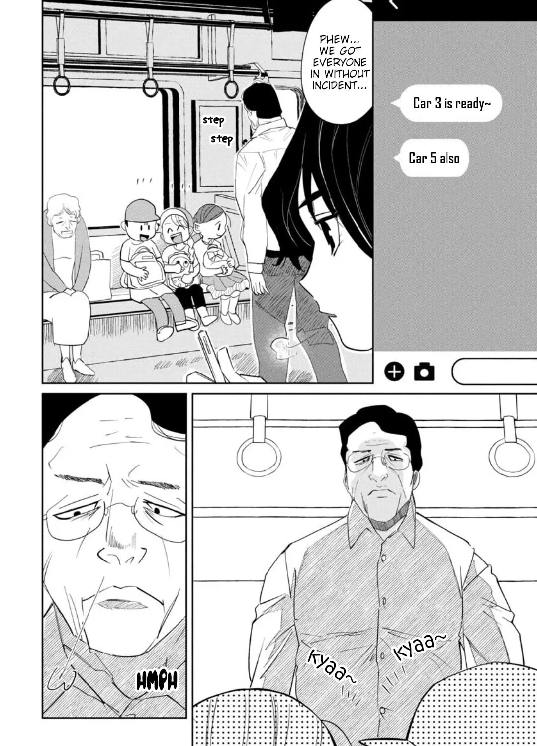 Kaya-chan wa Kowakunai Chapter 13 page 7 - 