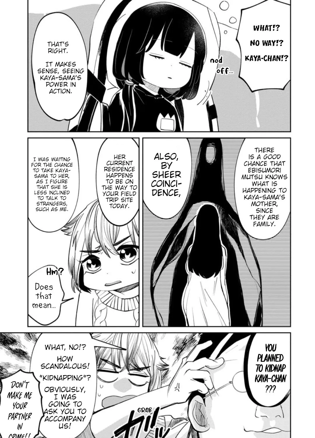 Kaya-chan wa Kowakunai Chapter 14 page 11 - 