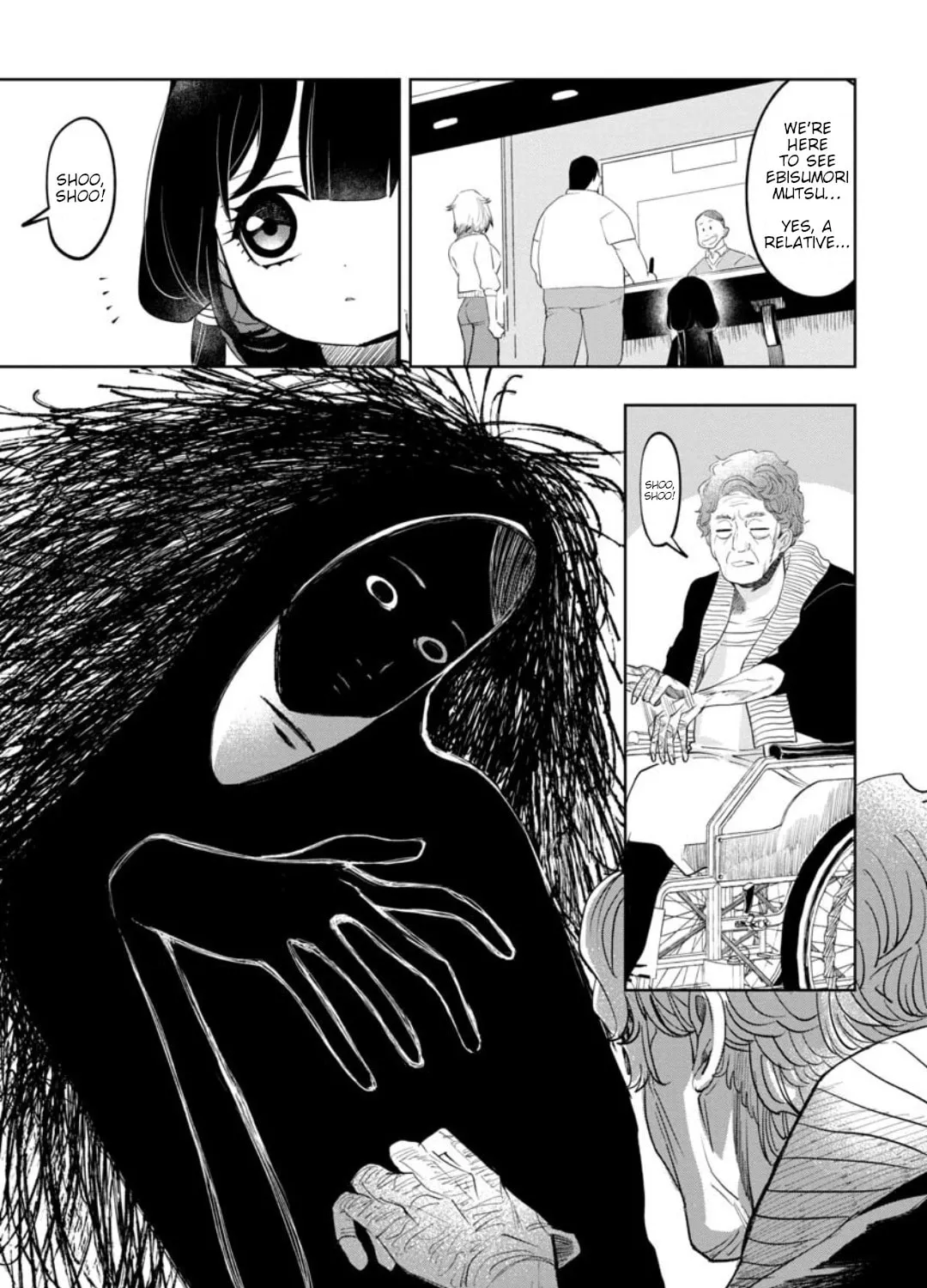 Kaya-chan wa Kowakunai Chapter 14 page 19 - 