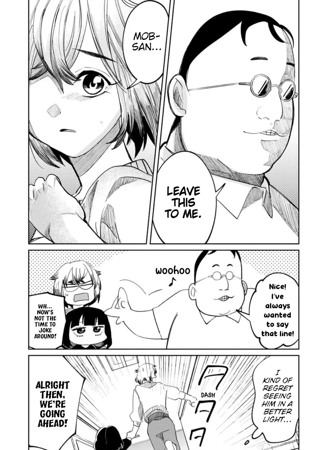 Kaya-chan wa Kowakunai Chapter 14 page 35 - 