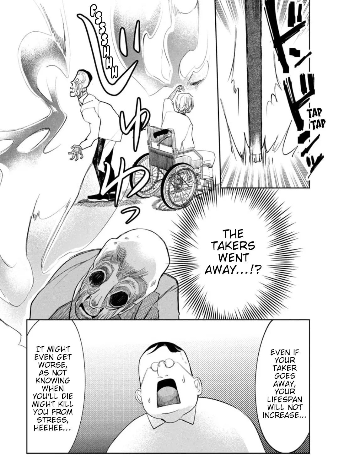 Kaya-chan wa Kowakunai Chapter 14 page 41 - 