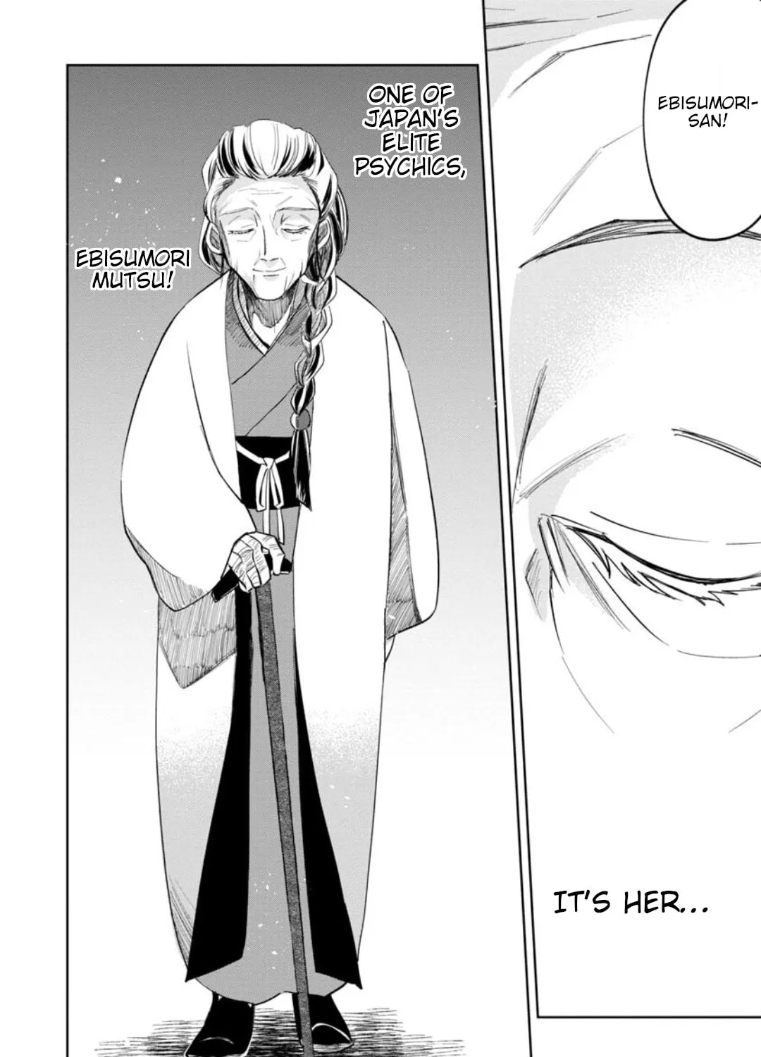 Kaya-chan wa Kowakunai Chapter 14 page 43 - 