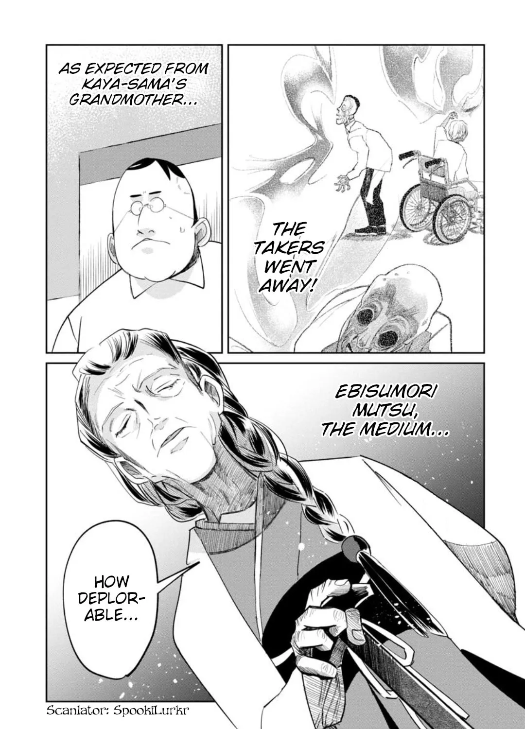 Kaya-chan wa Kowakunai Chapter 15 page 1 - 
