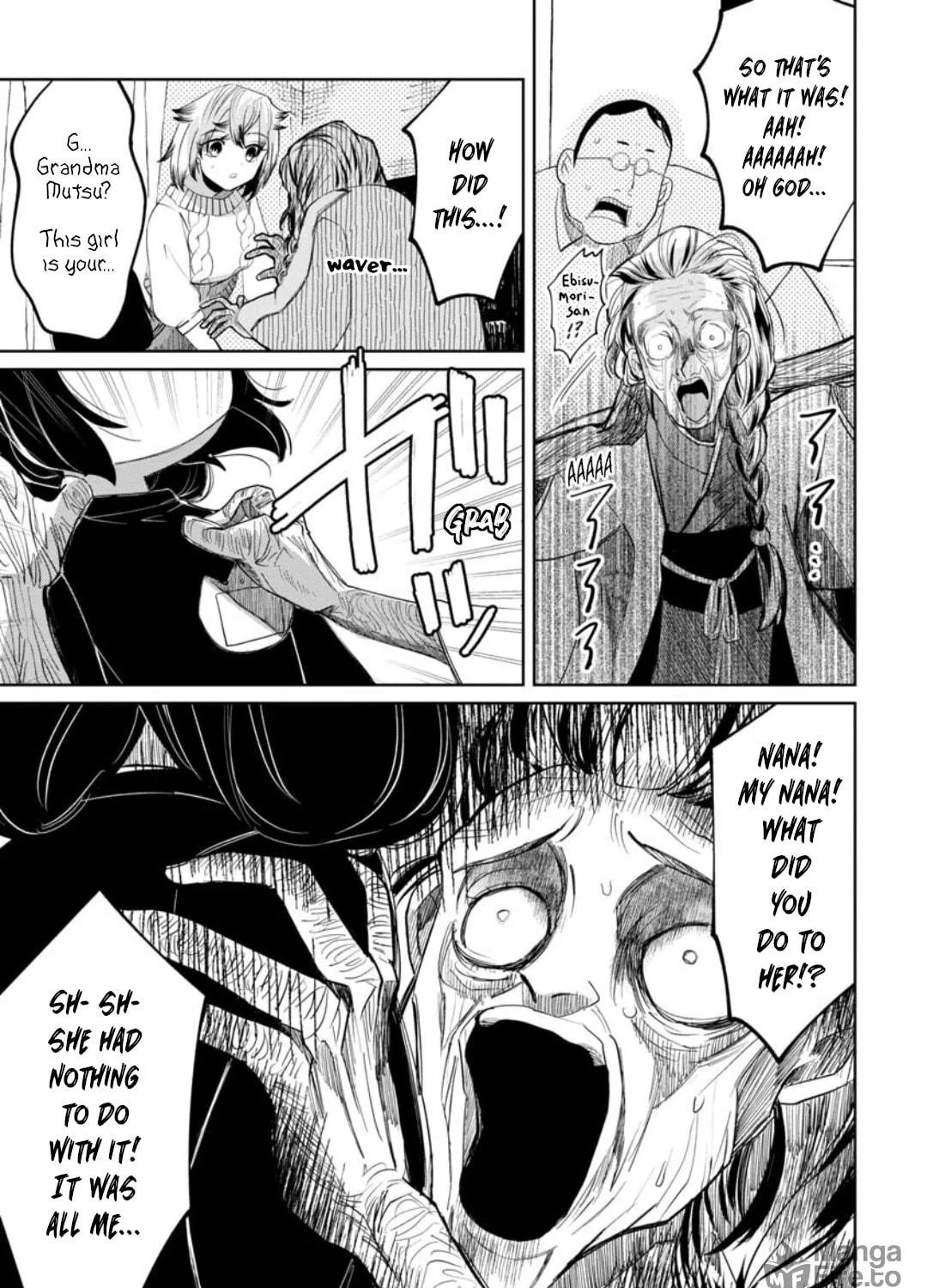 Kaya-chan wa Kowakunai Chapter 15 page 17 - 