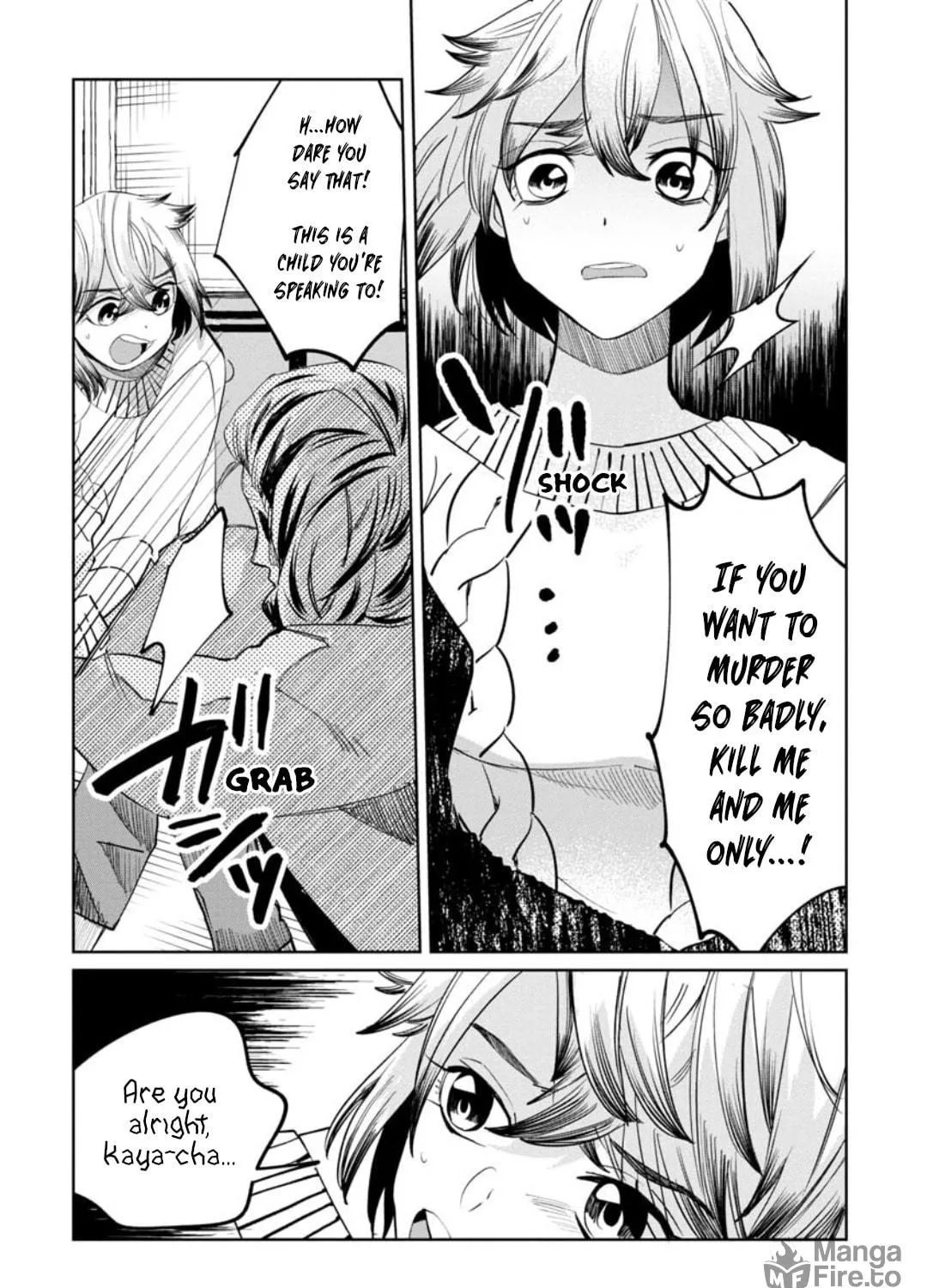 Kaya-chan wa Kowakunai Chapter 15 page 19 - 