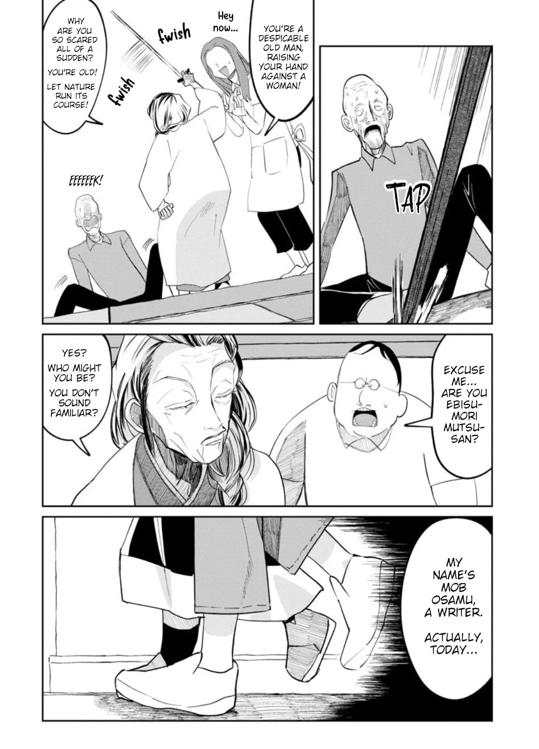 Kaya-chan wa Kowakunai Chapter 15 page 3 - 