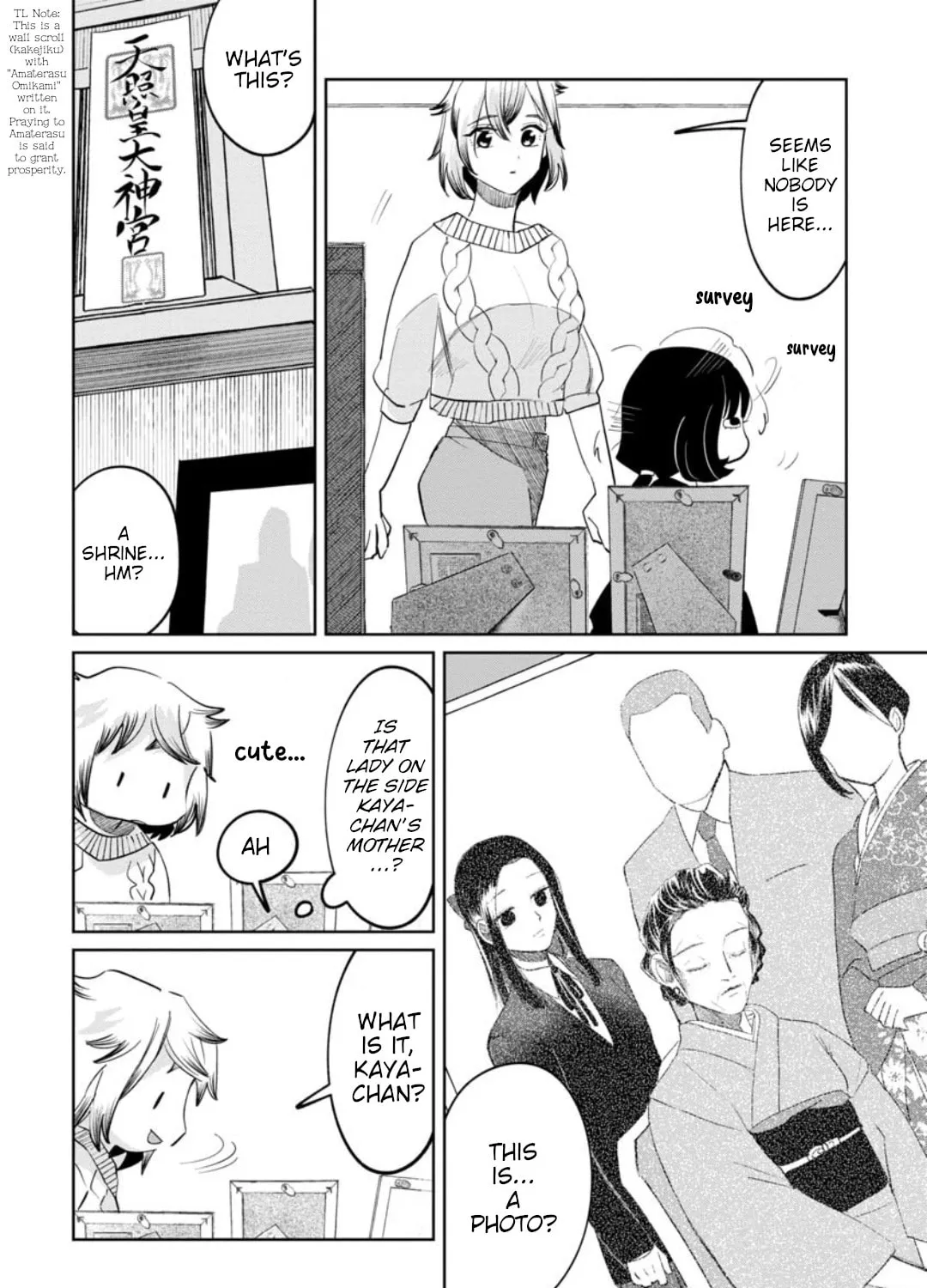 Kaya-chan wa Kowakunai Chapter 15 page 7 - 