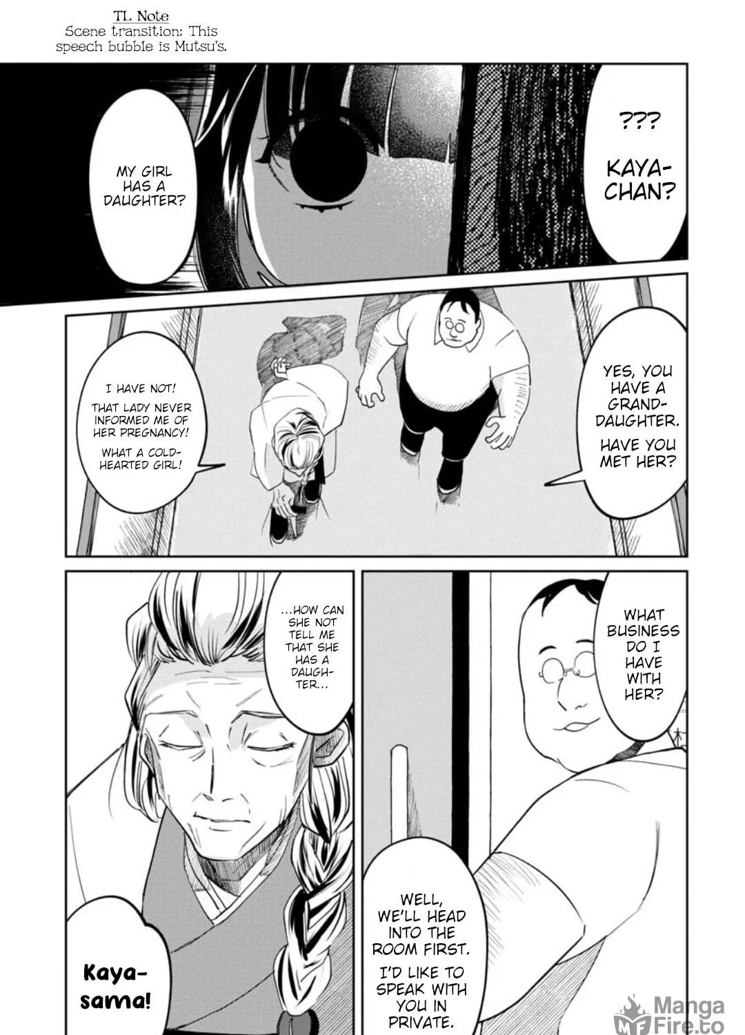 Kaya-chan wa Kowakunai Chapter 15 page 9 - 