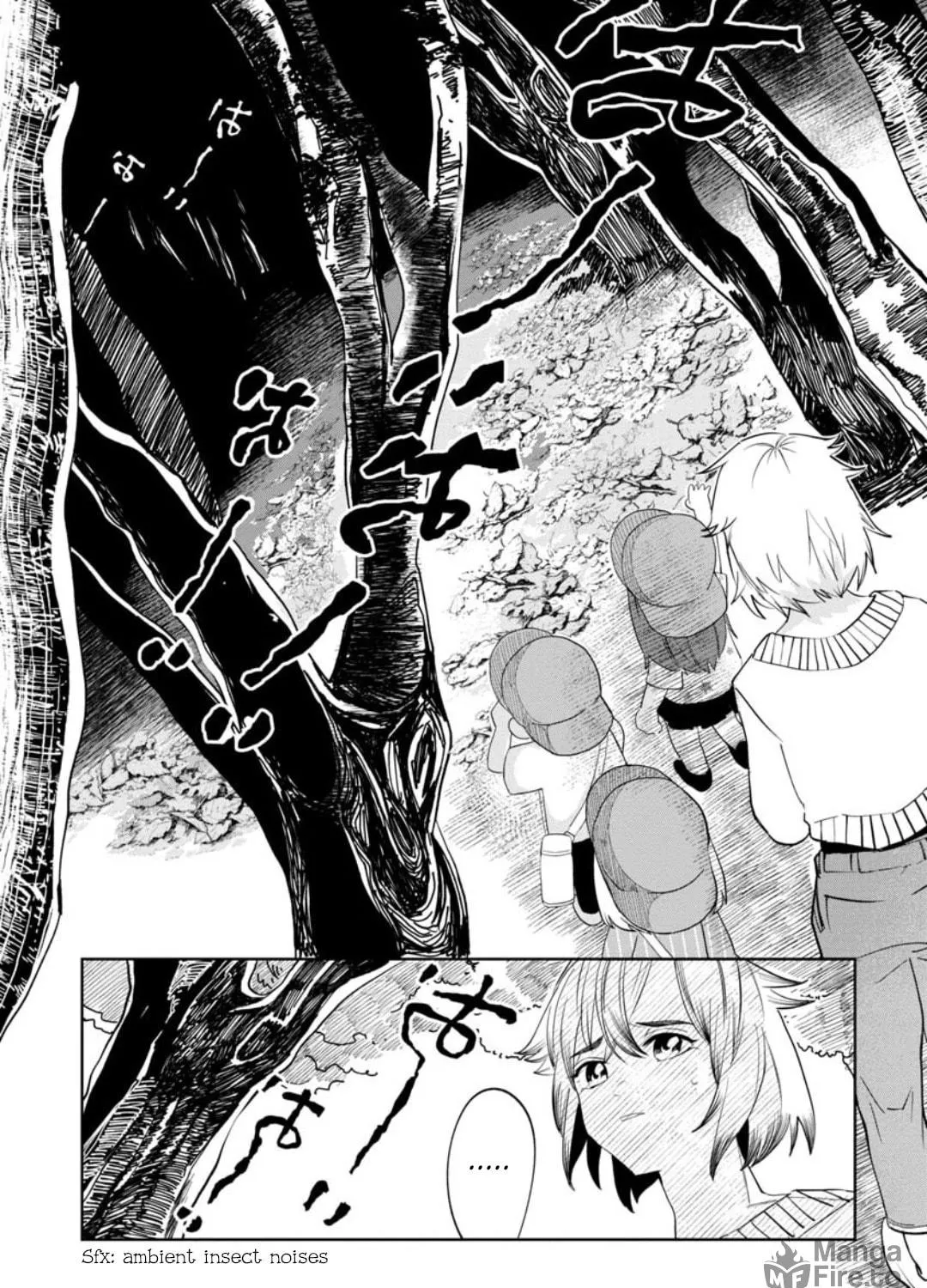 Kaya-chan wa Kowakunai Chapter 16 page 17 - 