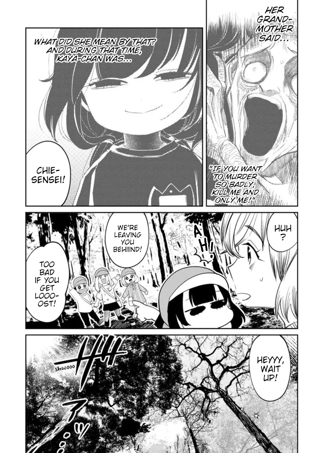 Kaya-chan wa Kowakunai Chapter 16 page 3 - 
