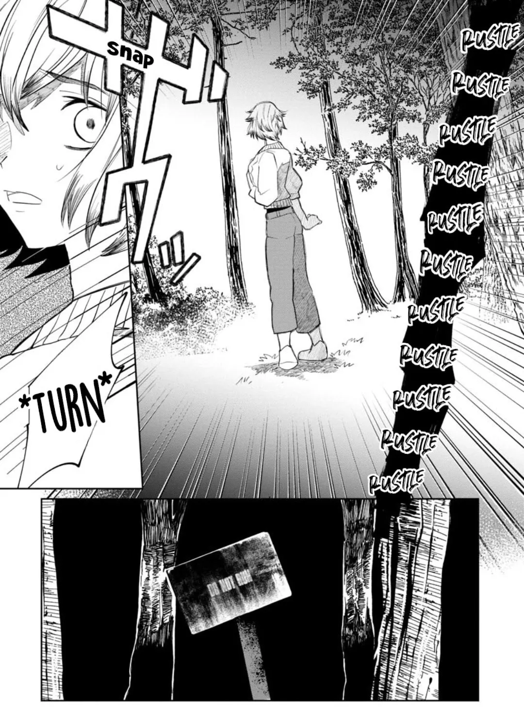 Kaya-chan wa Kowakunai Chapter 16 page 27 - 
