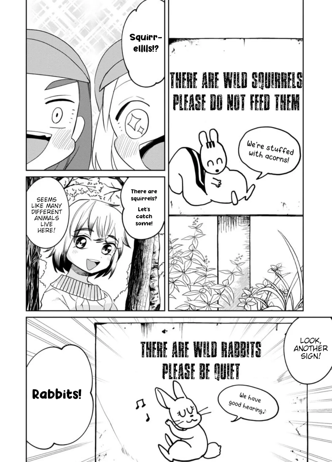 Kaya-chan wa Kowakunai Chapter 16 page 7 - 