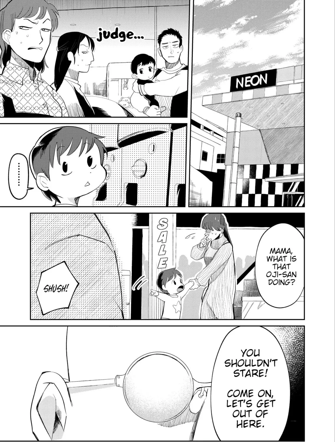 Kaya-chan wa Kowakunai Chapter 17 page 1 - 