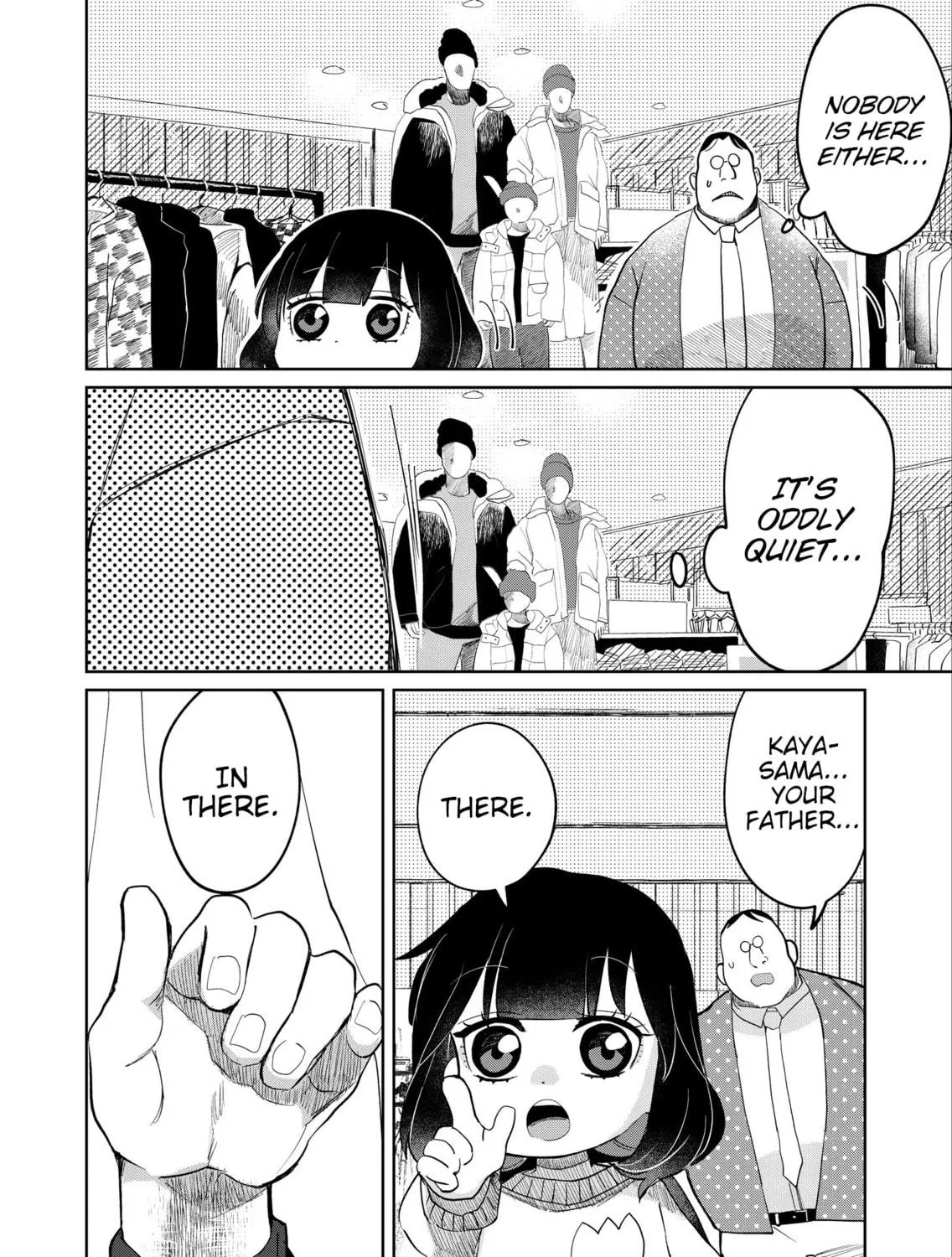 Kaya-chan wa Kowakunai Chapter 17 page 11 - 