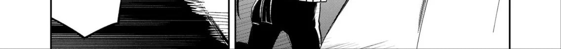 Kaya-chan wa Kowakunai Chapter 17 page 14 - 
