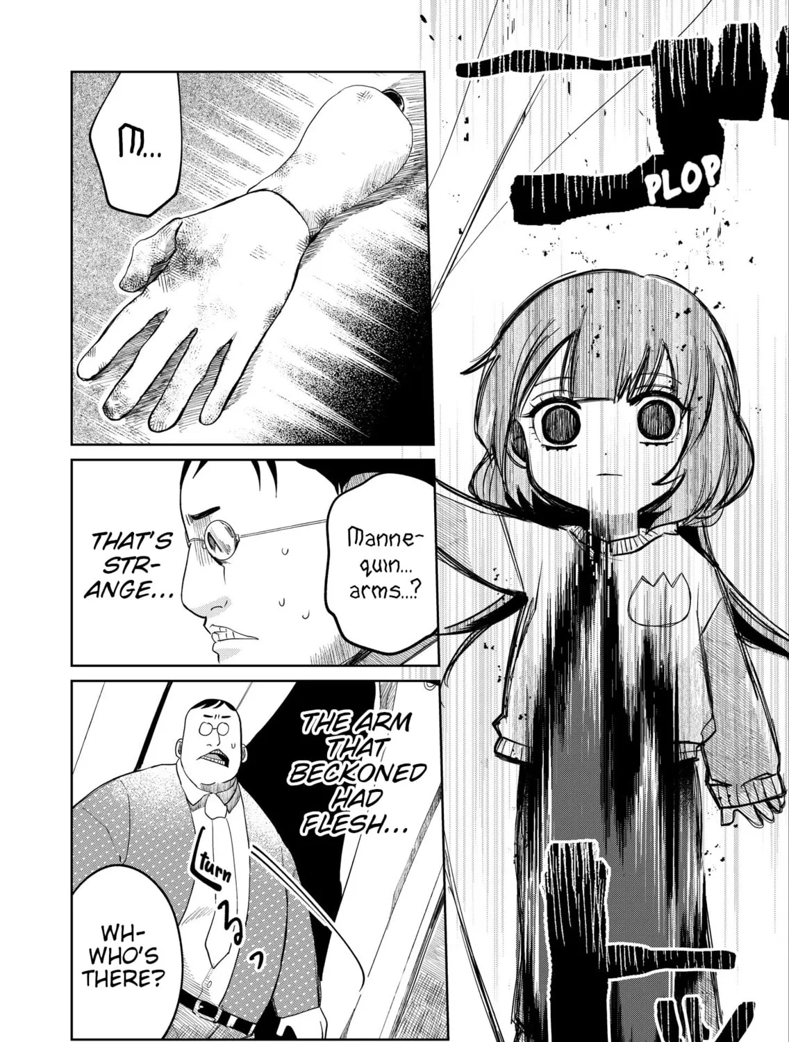 Kaya-chan wa Kowakunai Chapter 17 page 15 - 