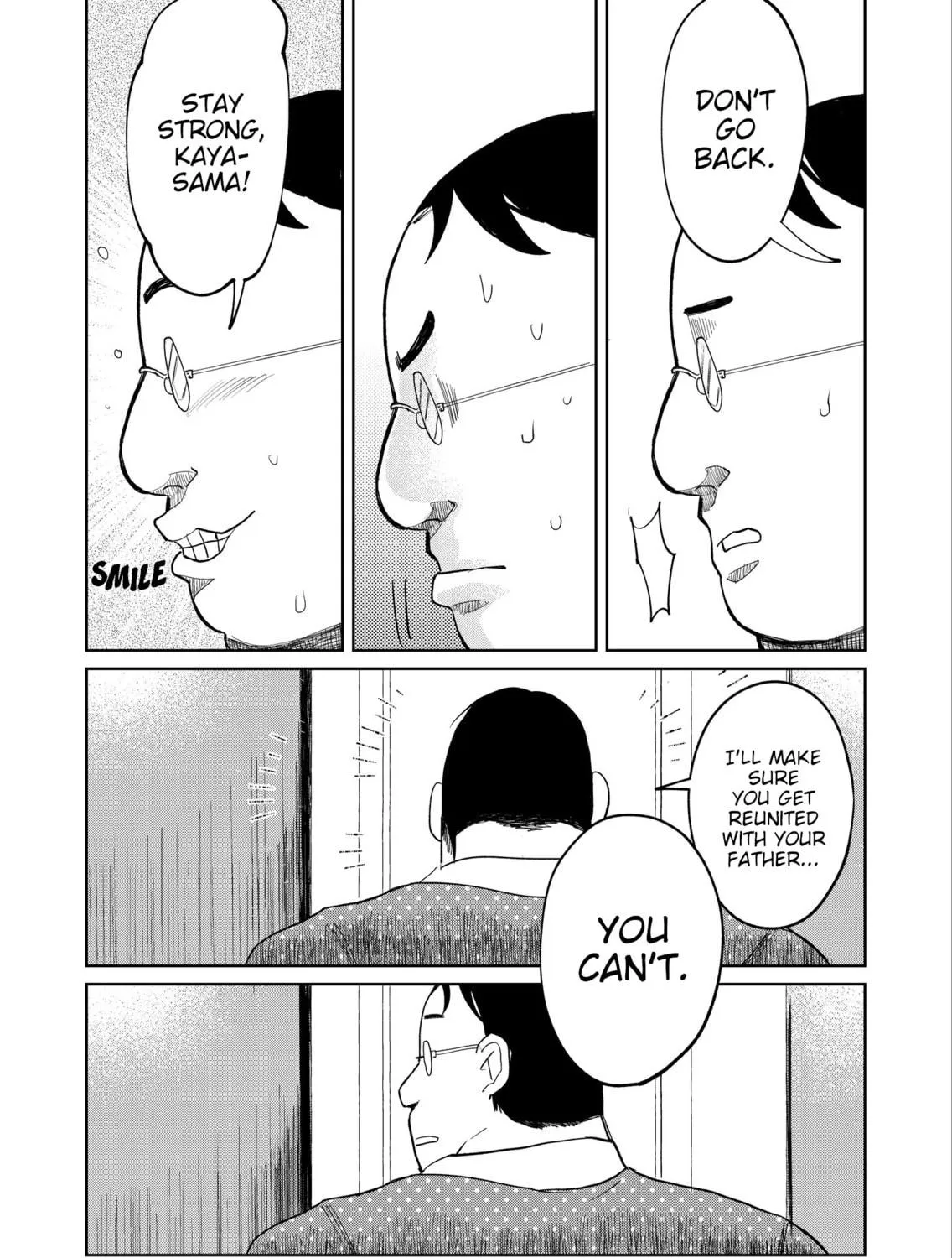 Kaya-chan wa Kowakunai Chapter 17 page 23 - 