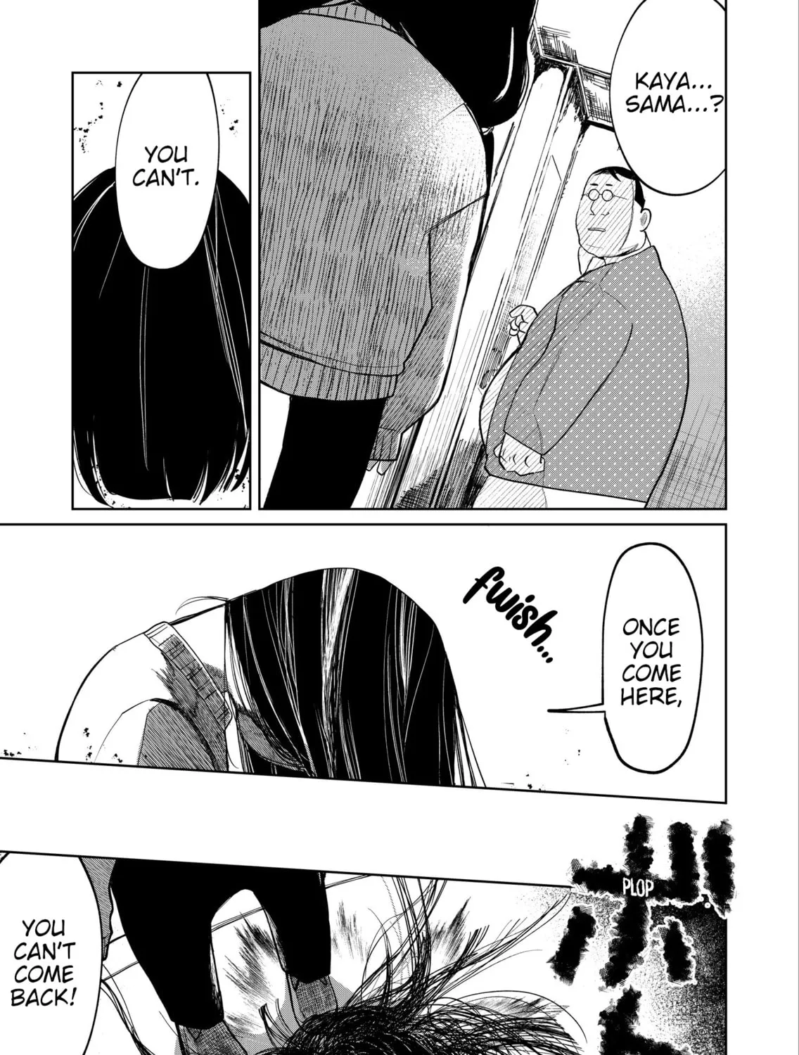 Kaya-chan wa Kowakunai Chapter 17 page 25 - 