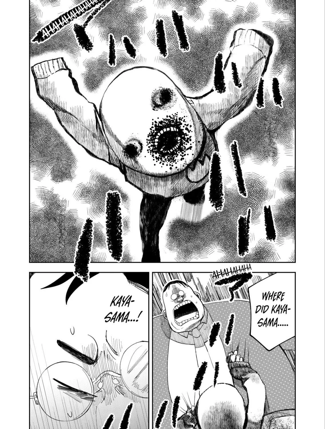 Kaya-chan wa Kowakunai Chapter 17 page 29 - 