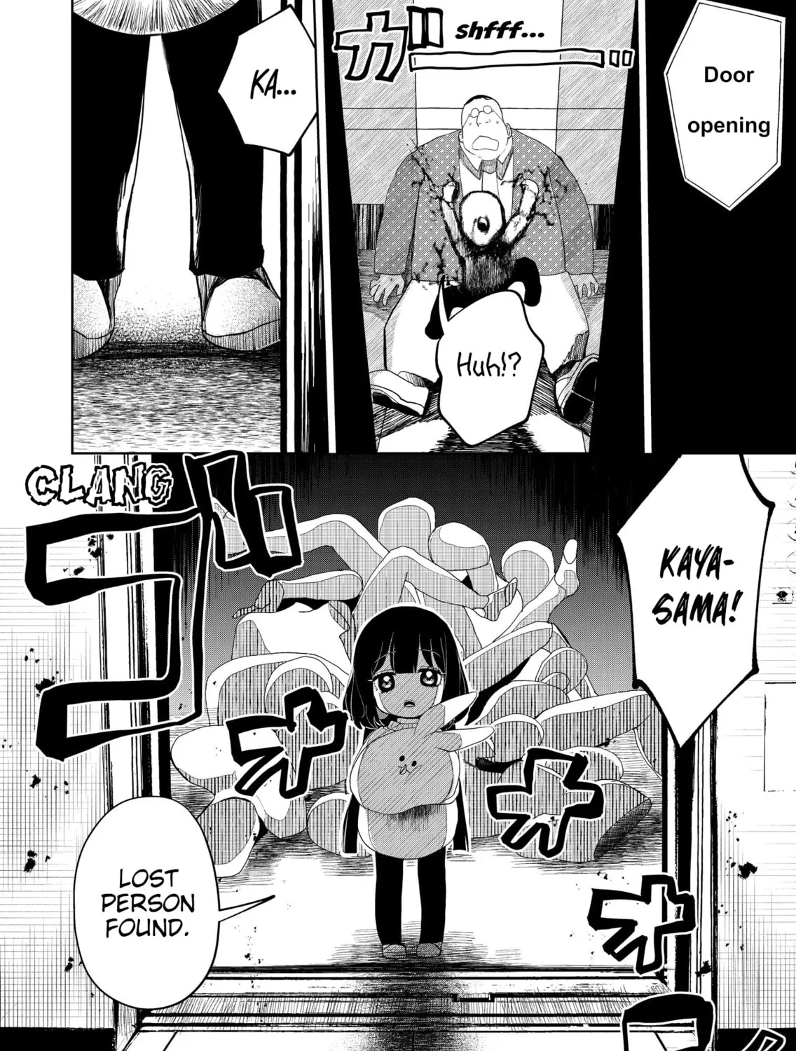 Kaya-chan wa Kowakunai Chapter 17 page 31 - 