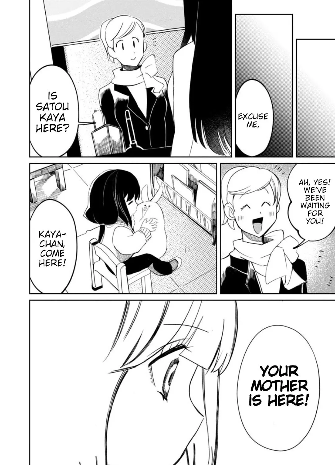 Kaya-chan wa Kowakunai Chapter 17 page 37 - 