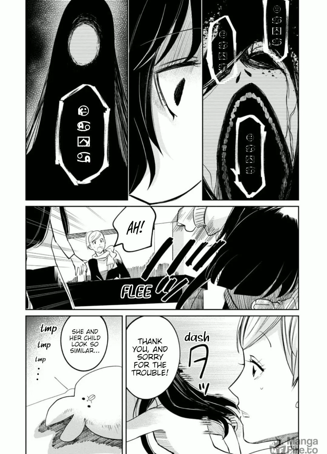 Kaya-chan wa Kowakunai Chapter 17 page 39 - 