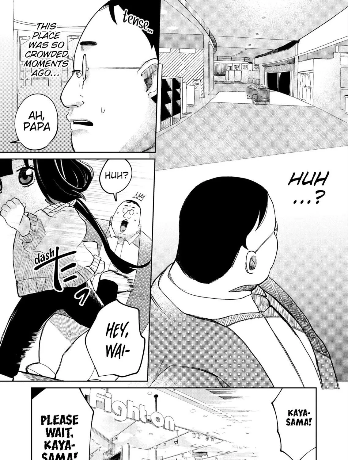 Kaya-chan wa Kowakunai Chapter 17 page 9 - 