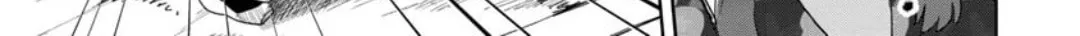 Kaya-chan wa Kowakunai Chapter 18 page 14 - 