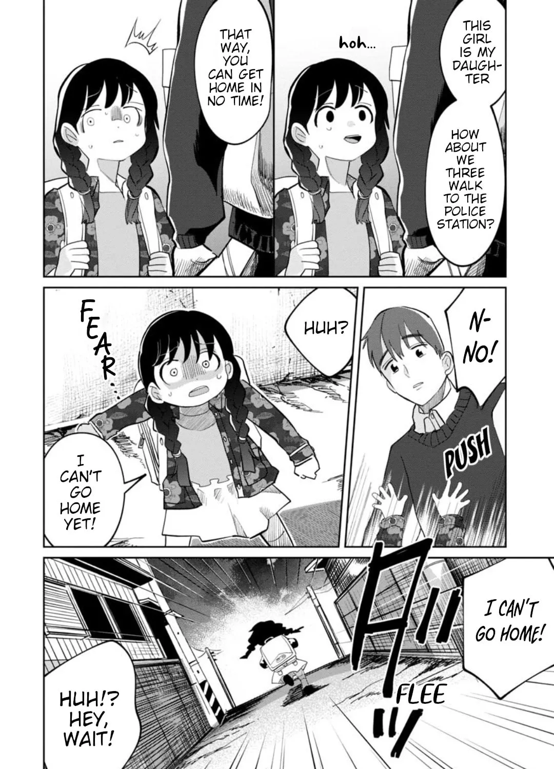 Kaya-chan wa Kowakunai Chapter 18 page 15 - 