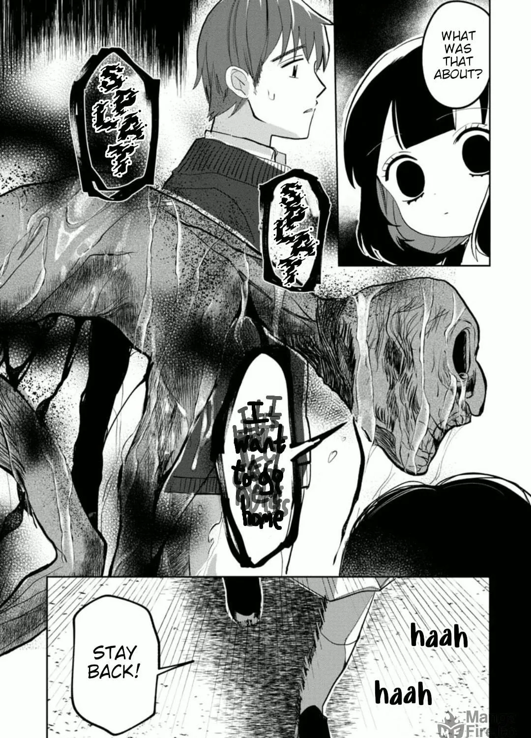 Kaya-chan wa Kowakunai Chapter 18 page 17 - 