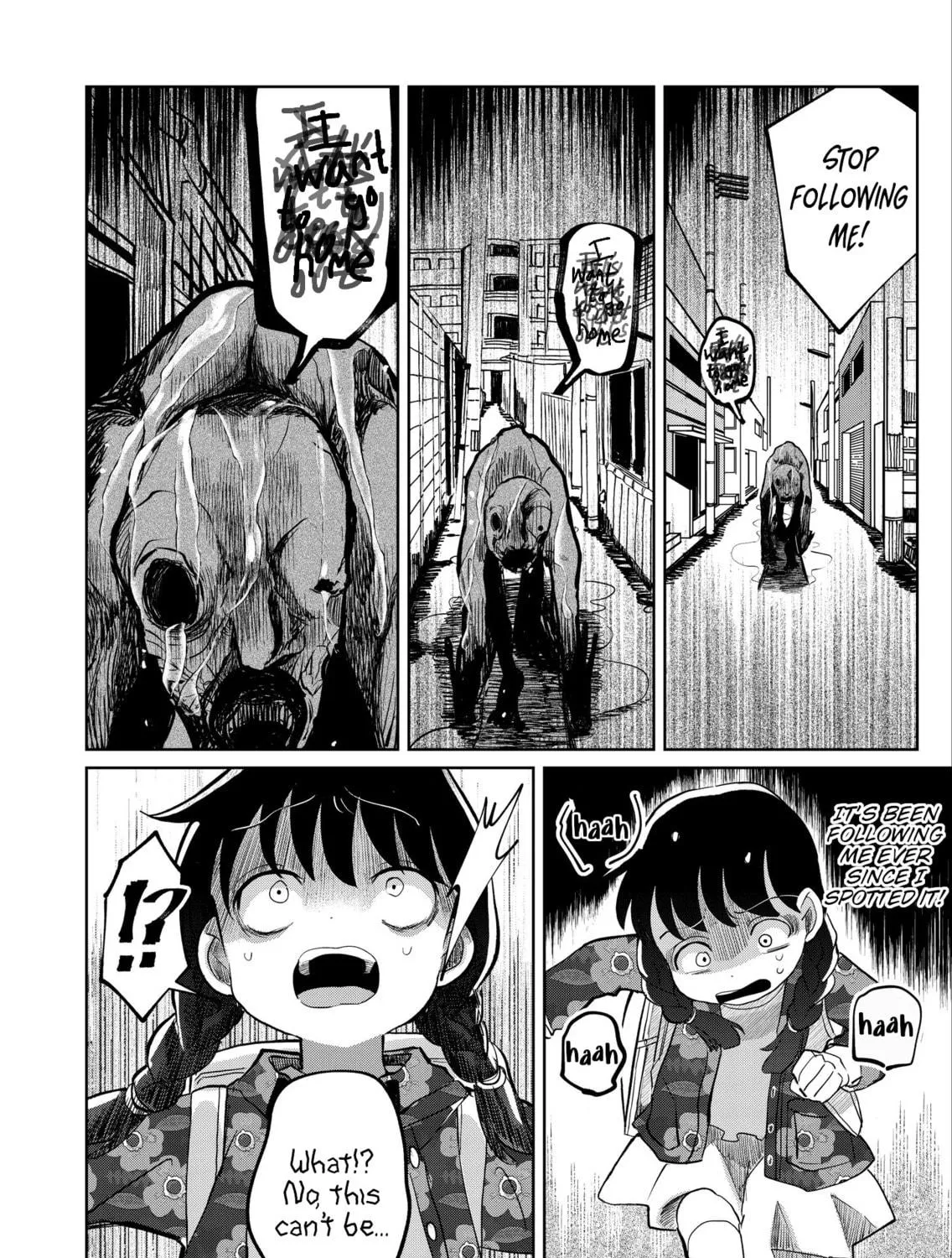 Kaya-chan wa Kowakunai Chapter 18 page 19 - 