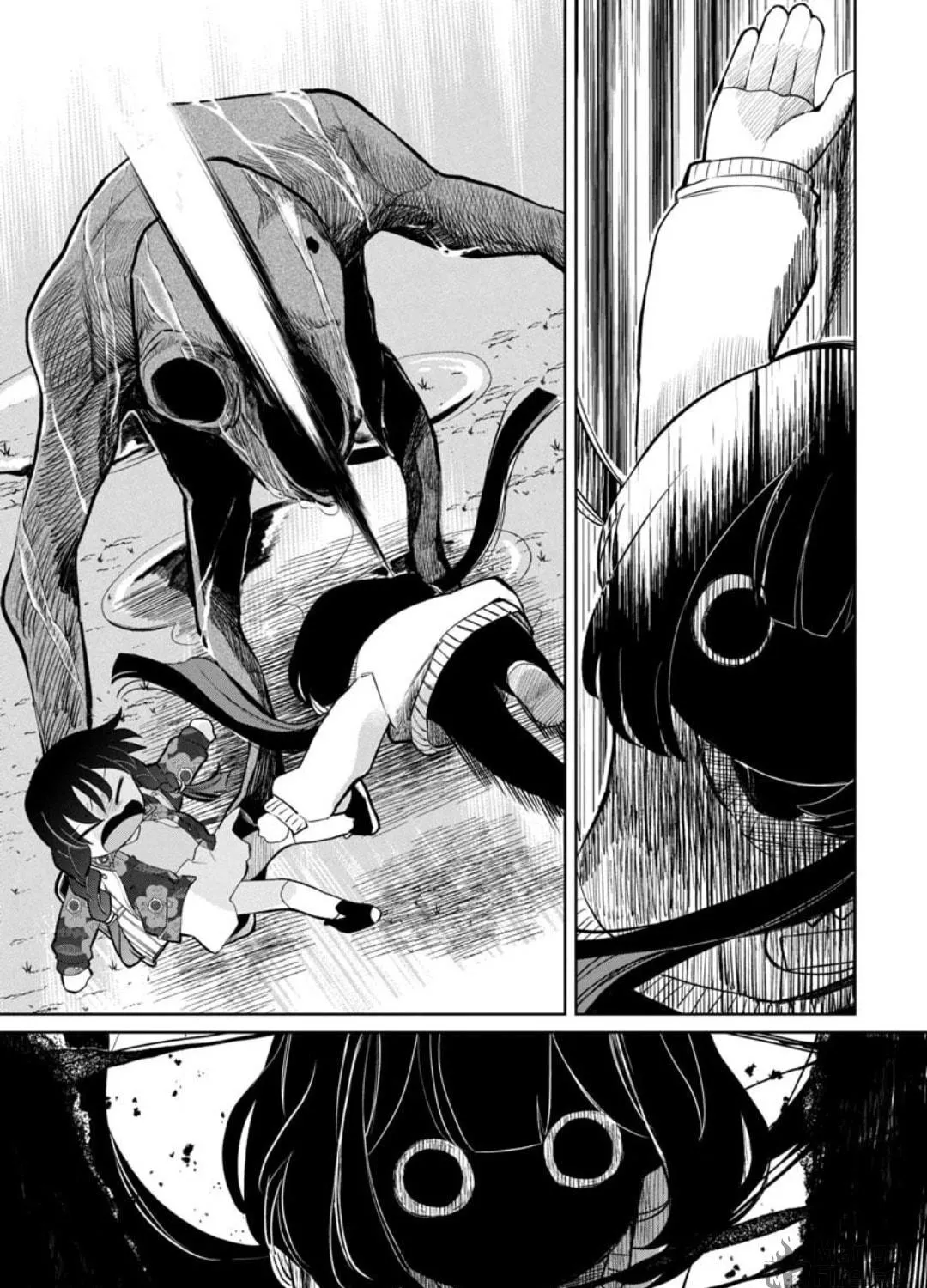 Kaya-chan wa Kowakunai Chapter 18 page 29 - 