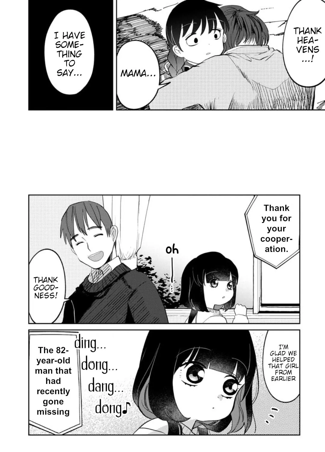 Kaya-chan wa Kowakunai Chapter 18 page 37 - 